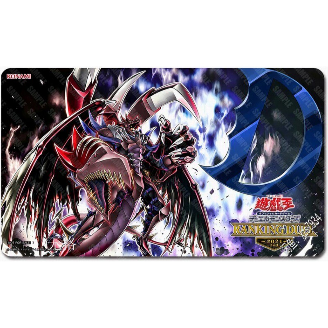 600x350mm Suitable for Yu-Gi-O - Board Game Ranking recension och pris