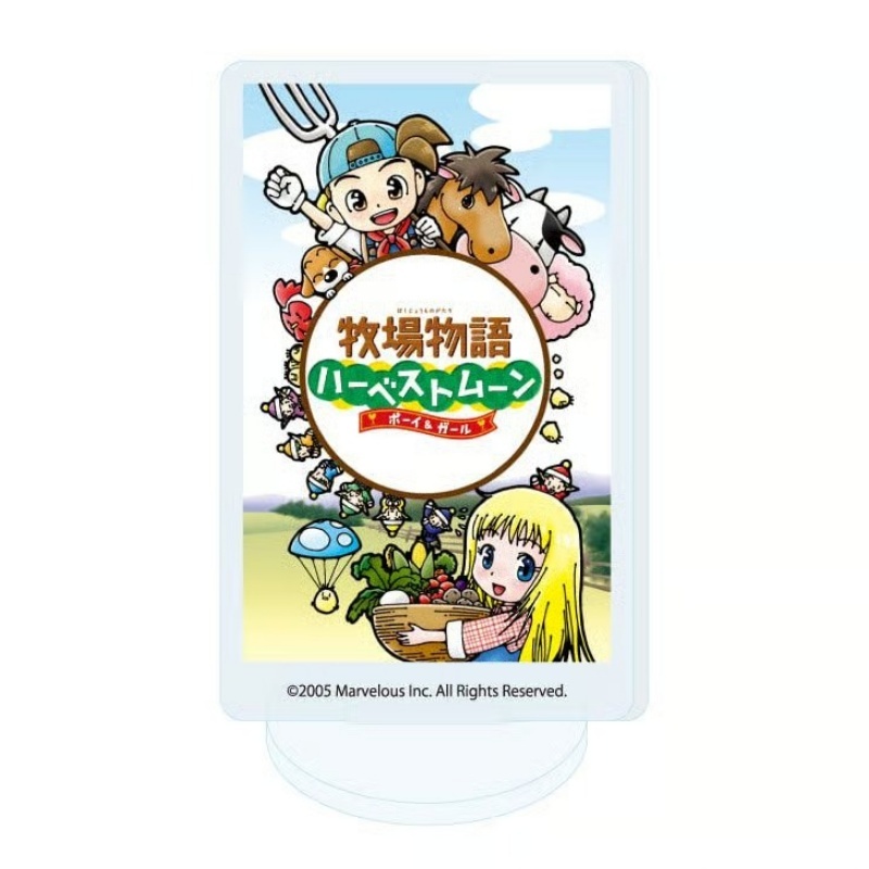 Lovely Products 2026 Acrylic S - Board Game Love Letter recension och pris