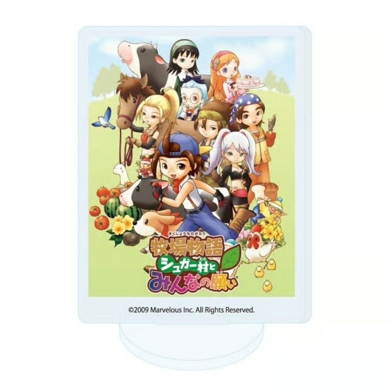 Lovely Products 2026 Acrylic S - Board Game Love Letter recension och pris