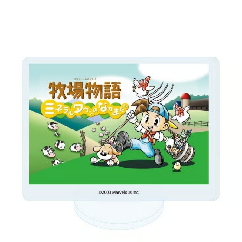 Lovely Products 2026 Acrylic S - Board Game Love Letter recension och pris