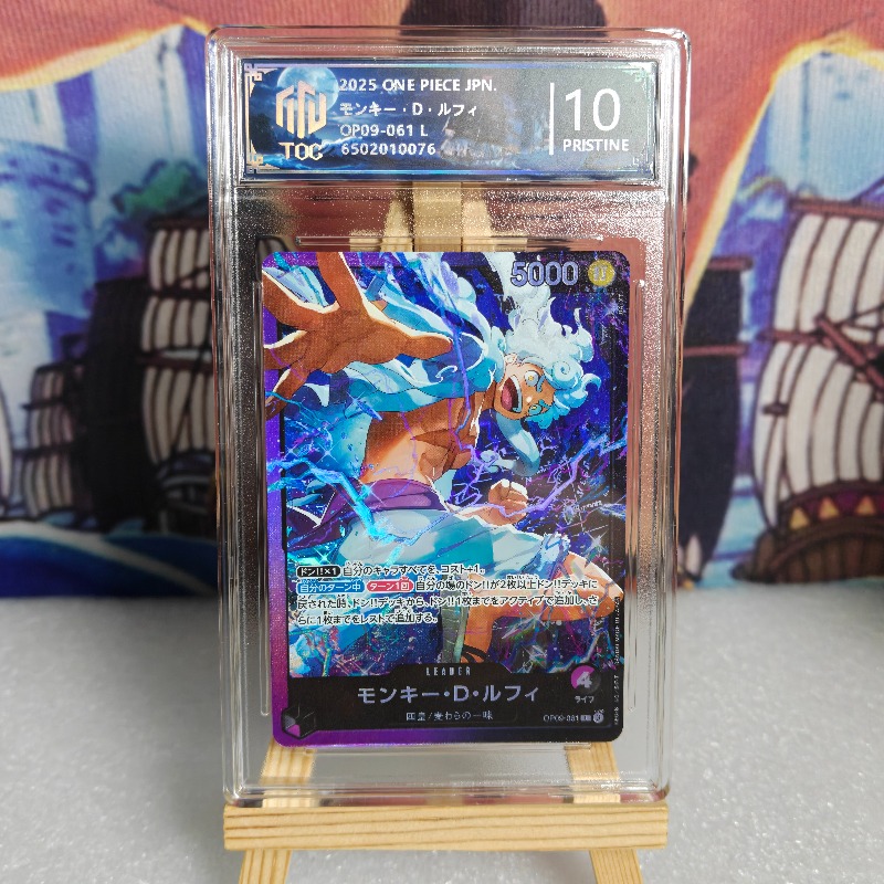 One Piece Anime Card Store TOC - Board Game Store recension och pris