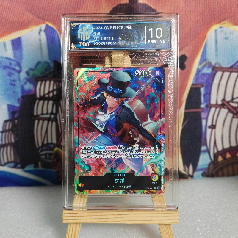 One Piece Anime Card Store TOC - Board Game Store recension och pris