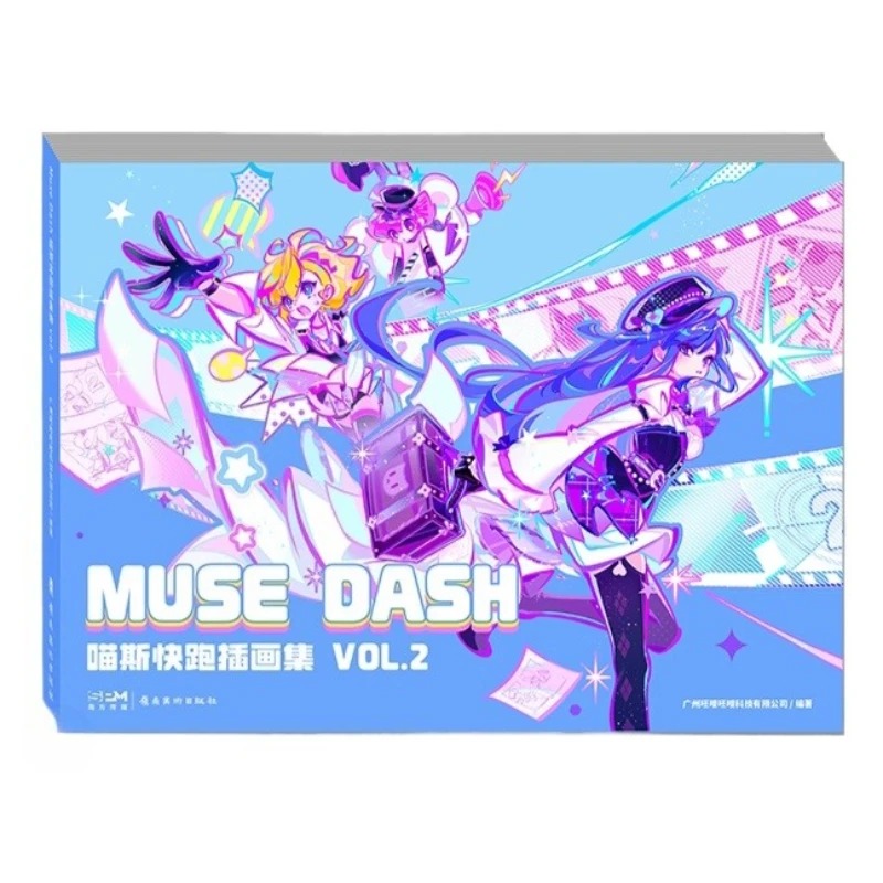 Muse Dash Official Illustratio - Cooperative Card Game recension och pris