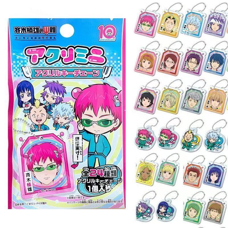 Original Anime The Catastropho - Board Game Life recension och pris