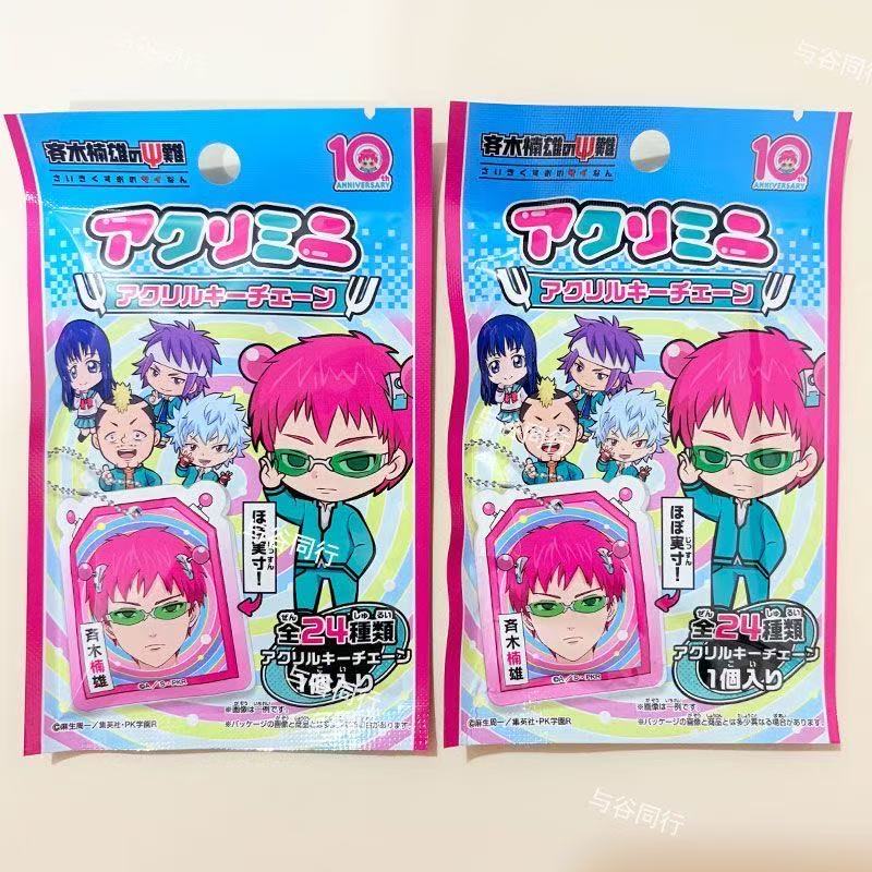 Original Anime The Catastropho - Board Game Life recension och pris