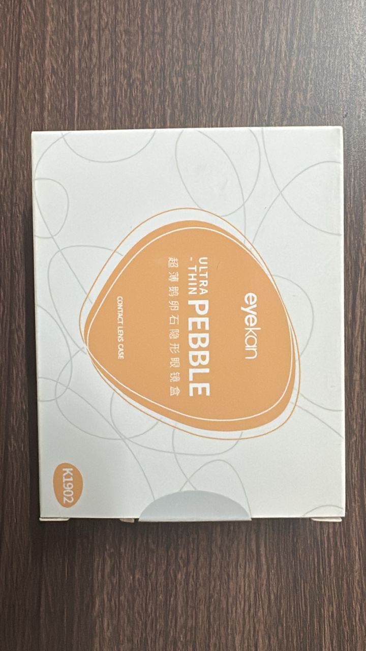 Marked Card Infrared Lenses UV - Board Game Ranking recension och pris