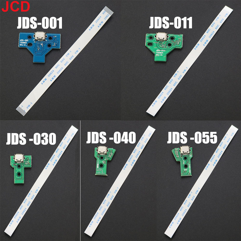JCD 1pcs For PS4 Slim Pro Game - Board Game Vr recension och pris