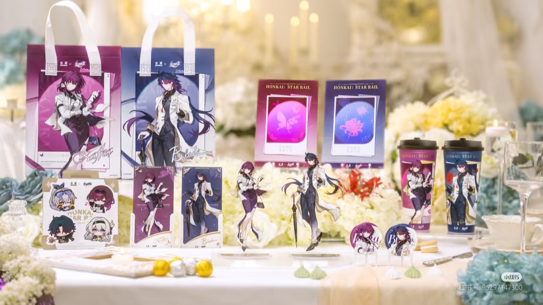 In Stock Game Anime Goodme Off - Cooperative Card Game recension och pris