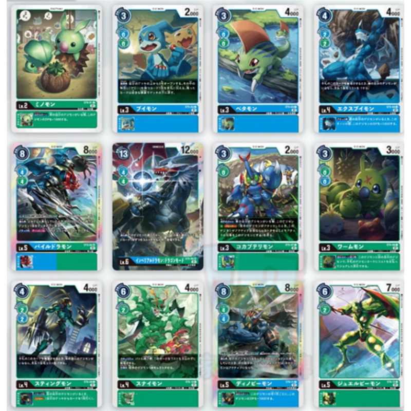 anime card store Genuine Digim - Board Game Store recension och pris